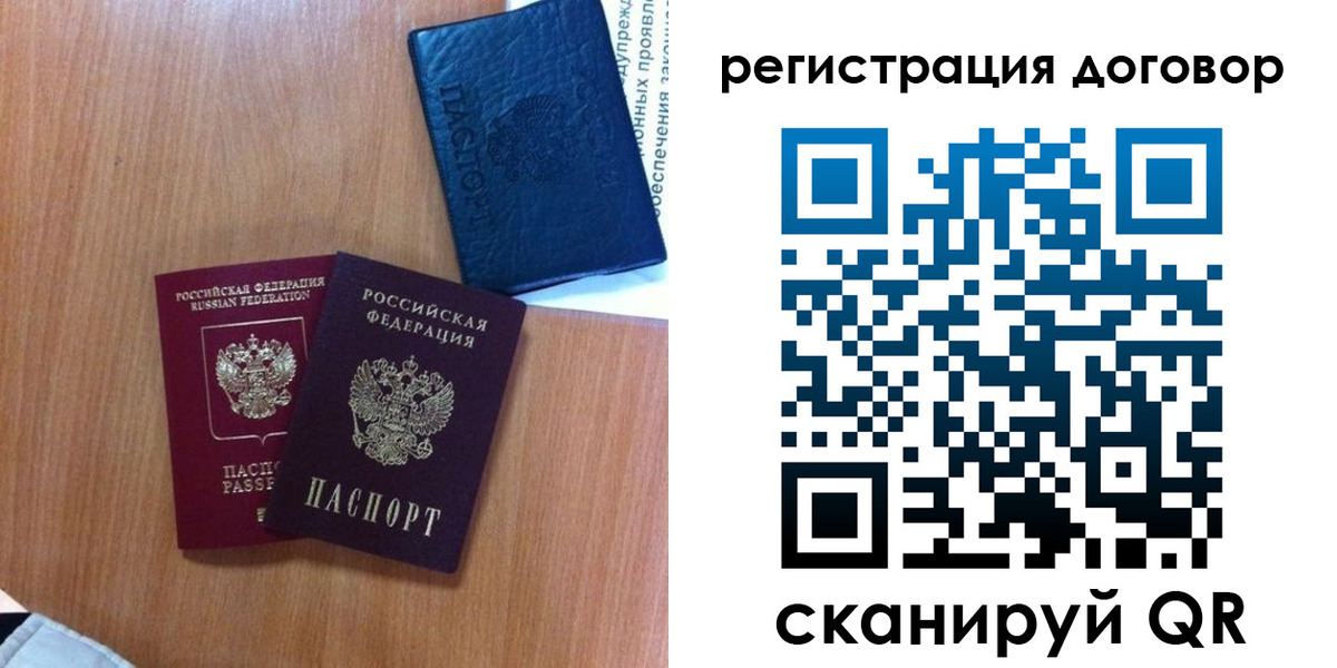форма 3 в Кемерово